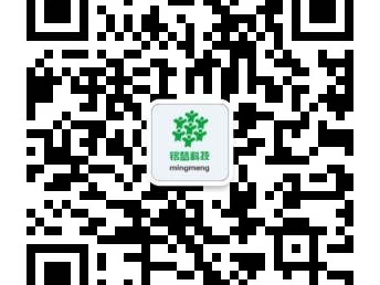 图 深圳个体营业执照办理 深圳公司注册 深圳代理记账报税 深圳工商注册