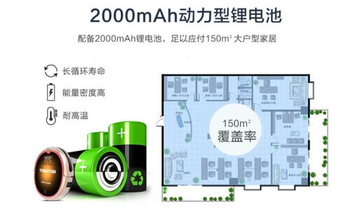 扫地机器人哪个牌子好 广受大众喜爱的扫地机测评