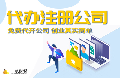 深圳出口退税,找专业的退税公司办理更方便!