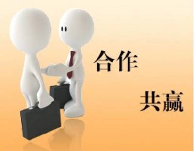 拍卖公司代办注册转让流程