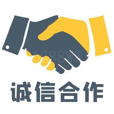 青岛代办公司注册