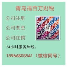 产品图230