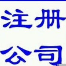 产品图256