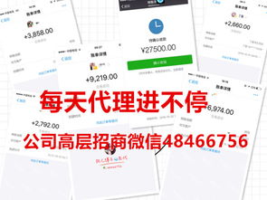 香港凯儿得乐代理怎样加盟 工厂在哪里