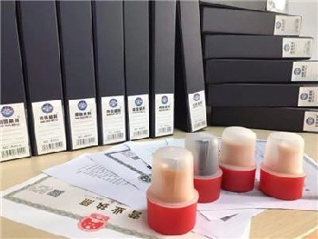 石湾代办公司注销