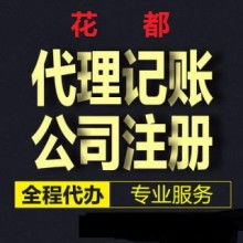 产品图449