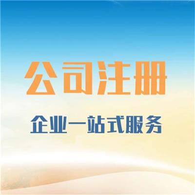 批发价格 行情 展会 图片