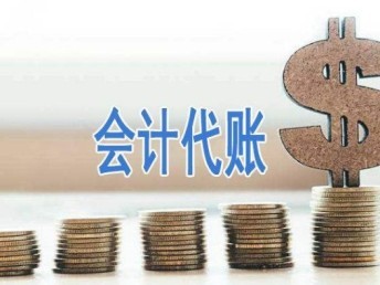 「图