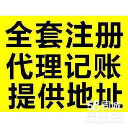 重庆