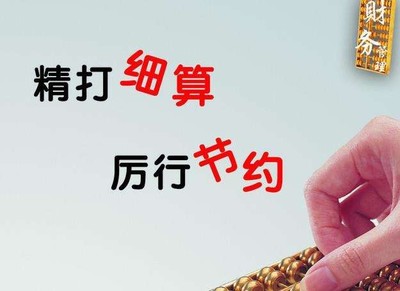 武安代办外资公司注册