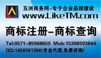 看准网