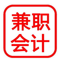 宁波公司专业代理做账 省时 省力 省钱