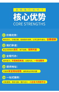 公司注销 工商变更 代办广州佛山深圳个体工厂企业营业执照注销代办