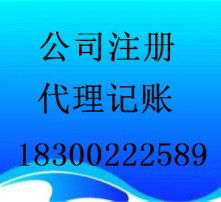 高清图片
