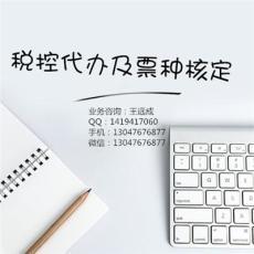 产品展示