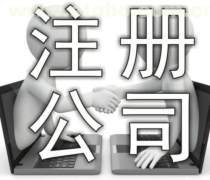 【产品库】