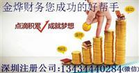 产品展厅 - 重庆尚道萌德教育咨询服务中心