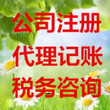 产品图645