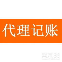 上海