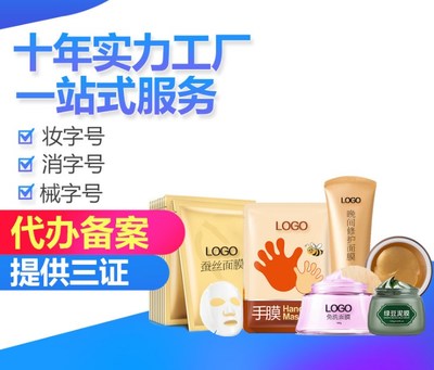 公司图片