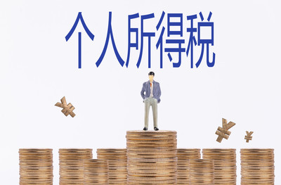 邯郸注册公司