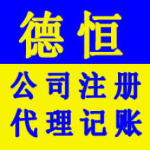 产品图680