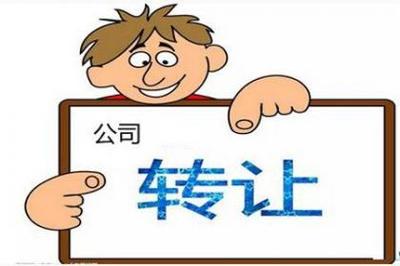 1,注册公司代办公司注册,提供注册地址