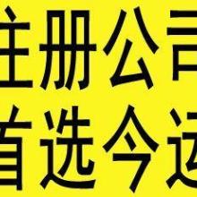 产品图720