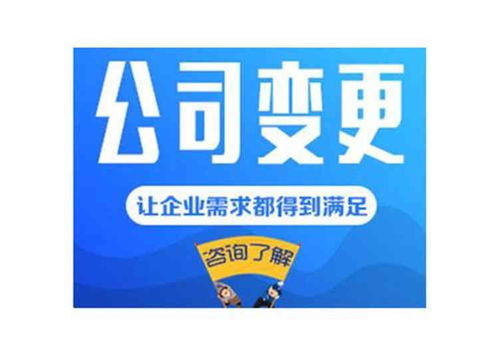 娄底市小餐饮经营许可证办理代办申请公司商情优惠