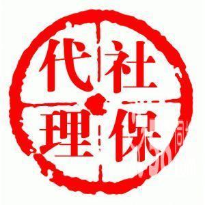 安顺市黄果树劳务派遣_世界工厂网全球企业库