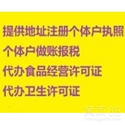广州