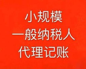 江岸公司注册 江岸注册公司 江岸工商注册