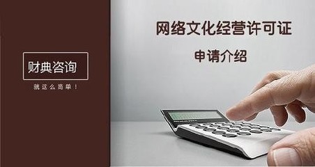 北京专业代办企业注册 代办公司 代理注册 公司注册 加急交件