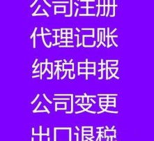 高清图片