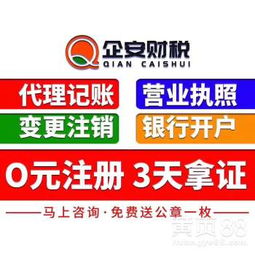 广州