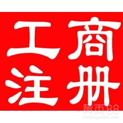 北京