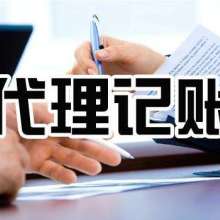 验资 企业合规运营与市场信任的基石
