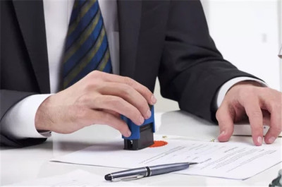 2022年上海嘉定区外冈公司注册与注销代办服务指南