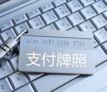 合肥优质注册公司代办商家推荐 验资服务解析与置顶推荐