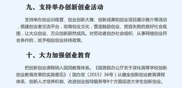 杭州公司注册代理与变更服务全解析